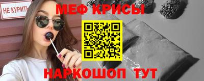 герыч Свободный