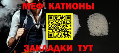 героин Северобайкальск