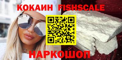 герыч Свободный
