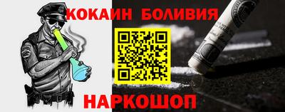 твердый Сланцы