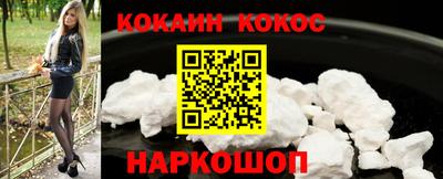 герыч Свободный