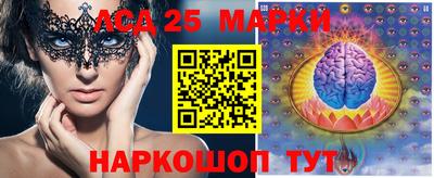 героин Северобайкальск