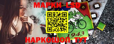 герыч Свободный