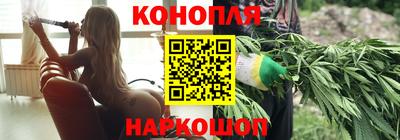 герыч Свободный