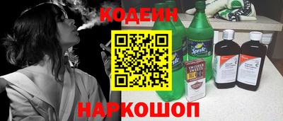 герыч Свободный