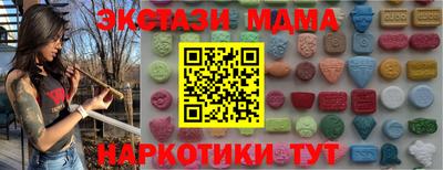 героин Северобайкальск