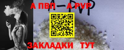 героин Северобайкальск