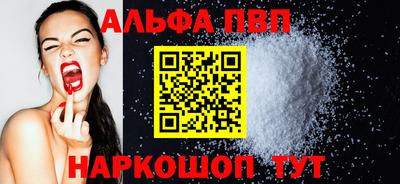 герыч Славгород