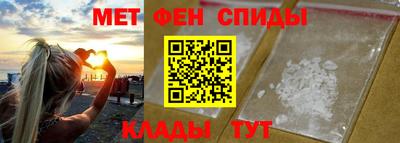 соль курить ск Севастополь