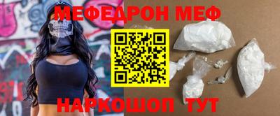 героин Северобайкальск