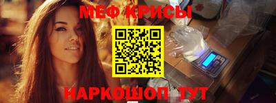 герыч Свободный
