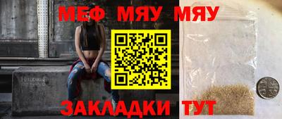 героин Северобайкальск