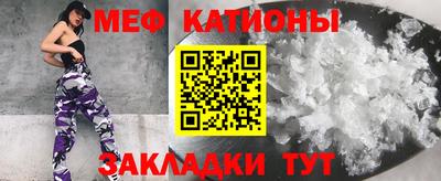 герыч Свободный