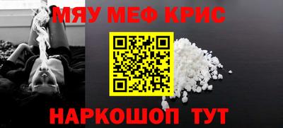 герыч Свободный