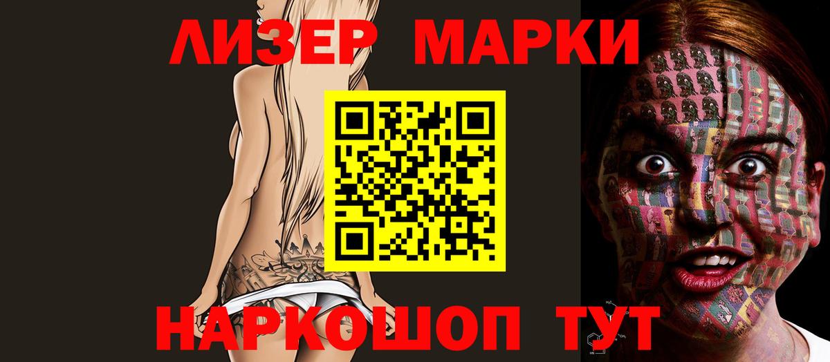 Нижний Тагил  Лсд 25 экстази ecstasy  Лсд 25 экстази  Вход с VPN 